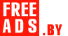 Аудио, видео, фототехника Беларусь Дать объявление бесплатно, разместить объявление бесплатно на FREEADS.by Беларусь